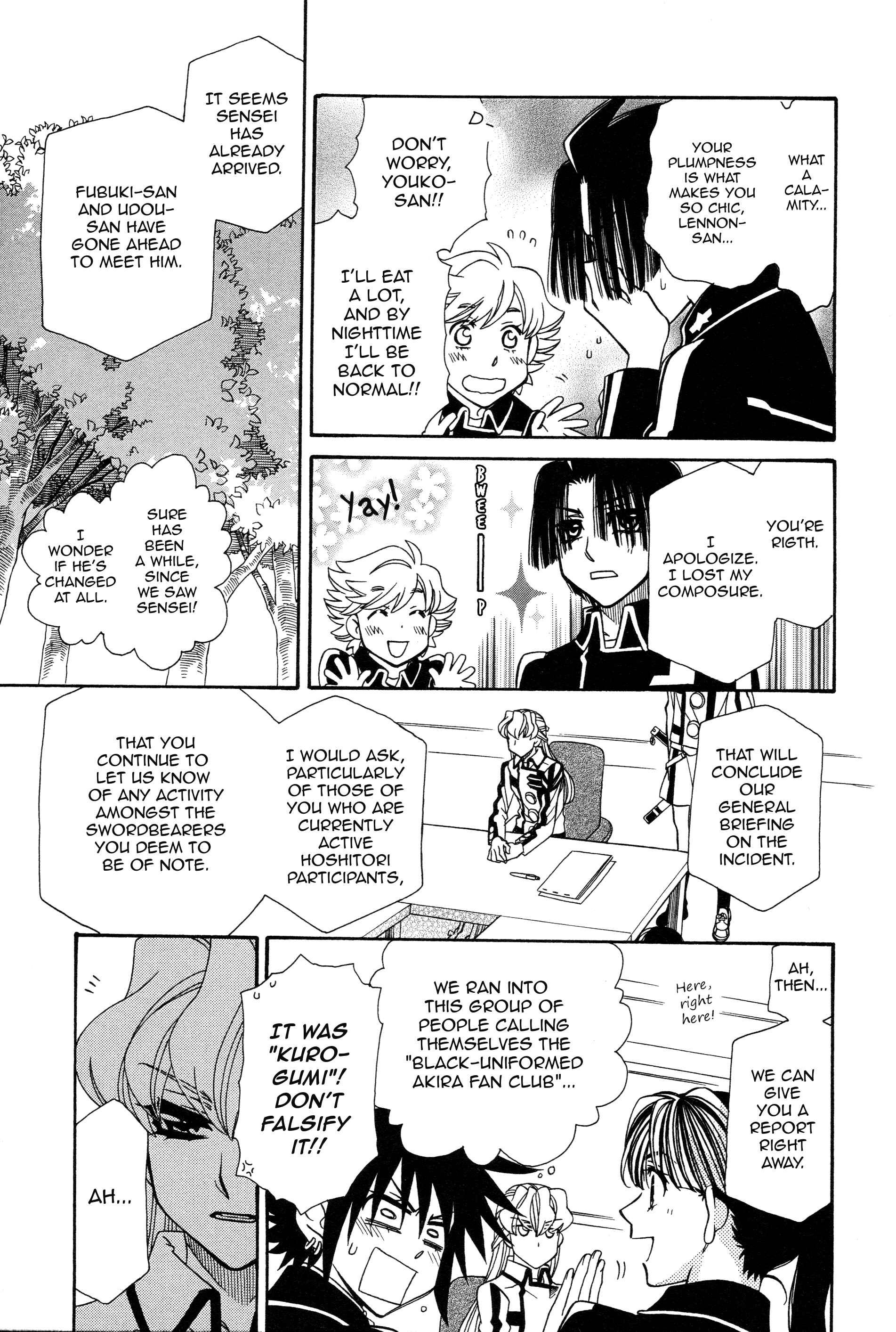 Page 15 Chapter 96 Hayate x Blade