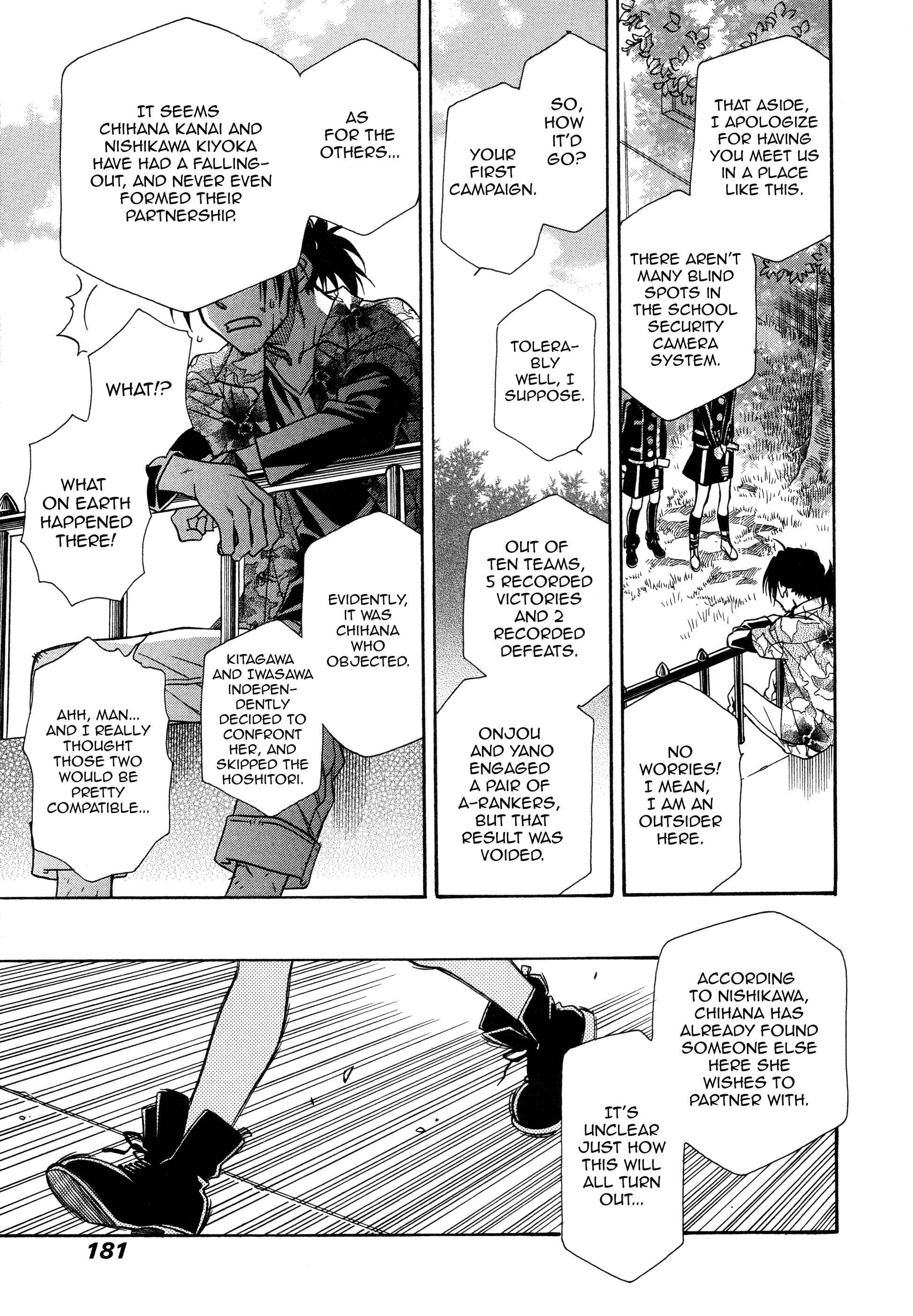 Page 17 Chapter 96 Hayate x Blade