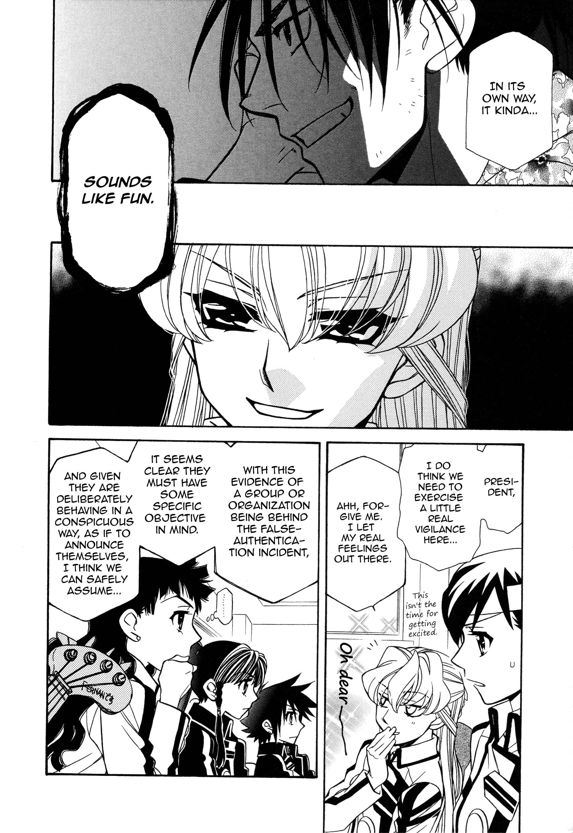 Page 20 Chapter 96 Hayate x Blade