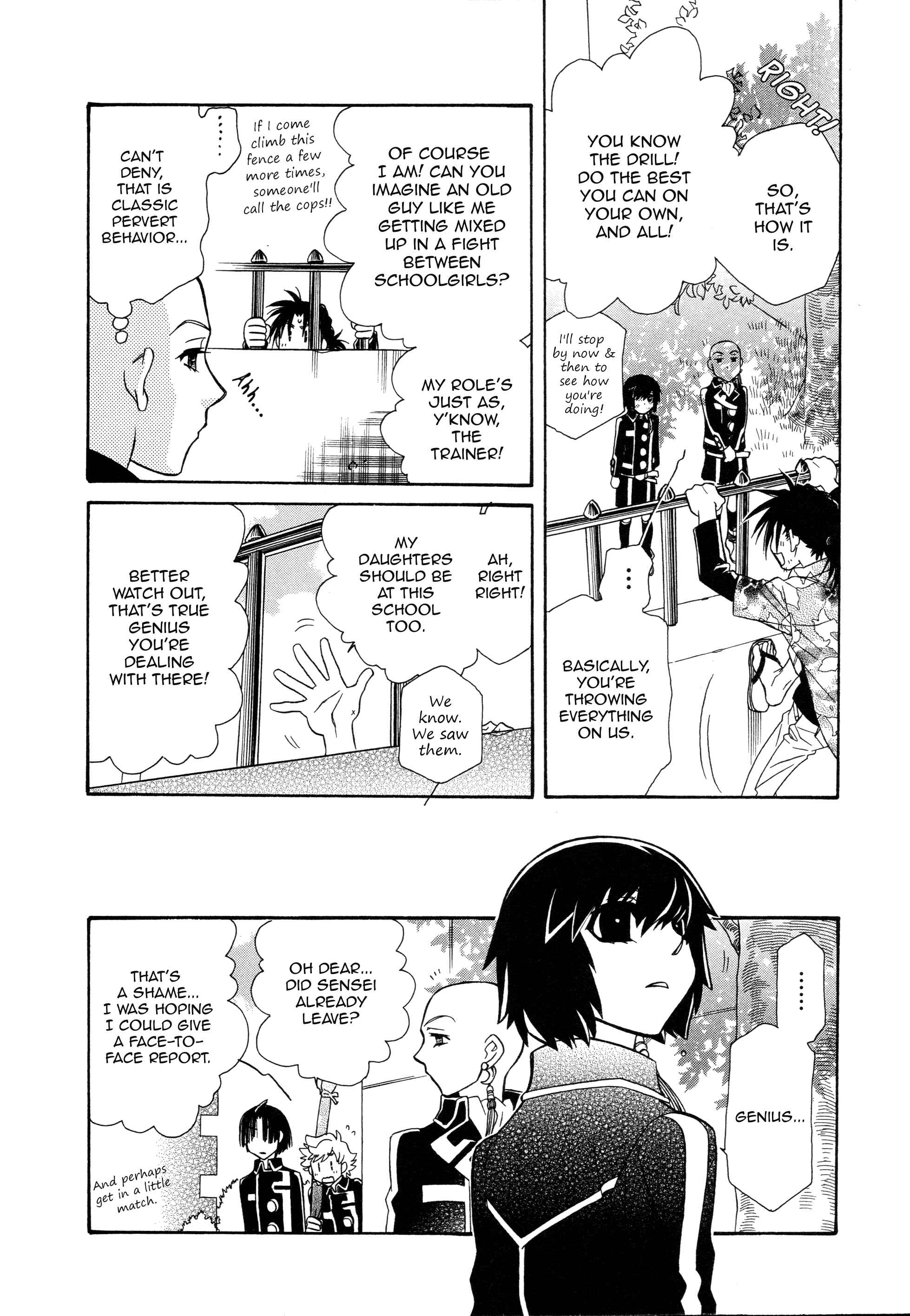 Page 24 Chapter 96 Hayate x Blade