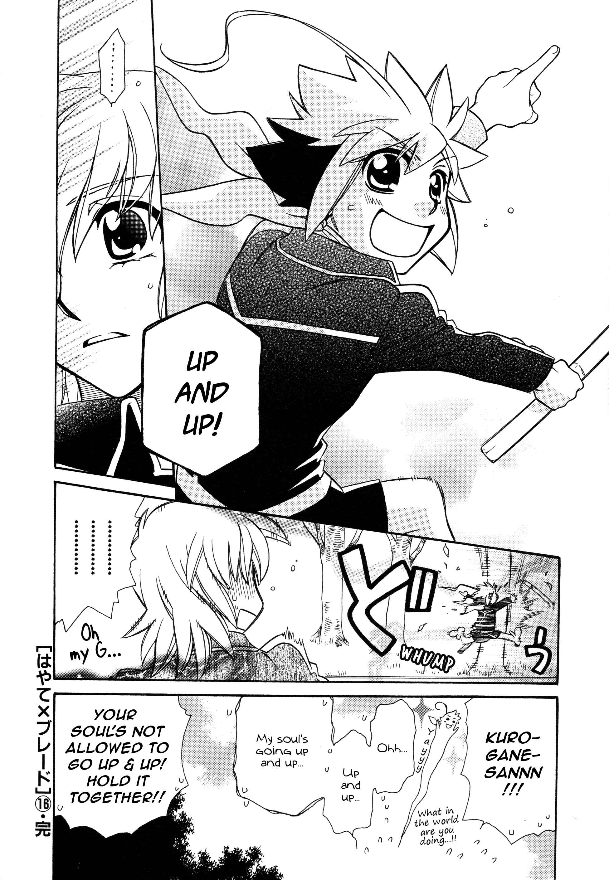 Page 30 Chapter 96 Hayate x Blade