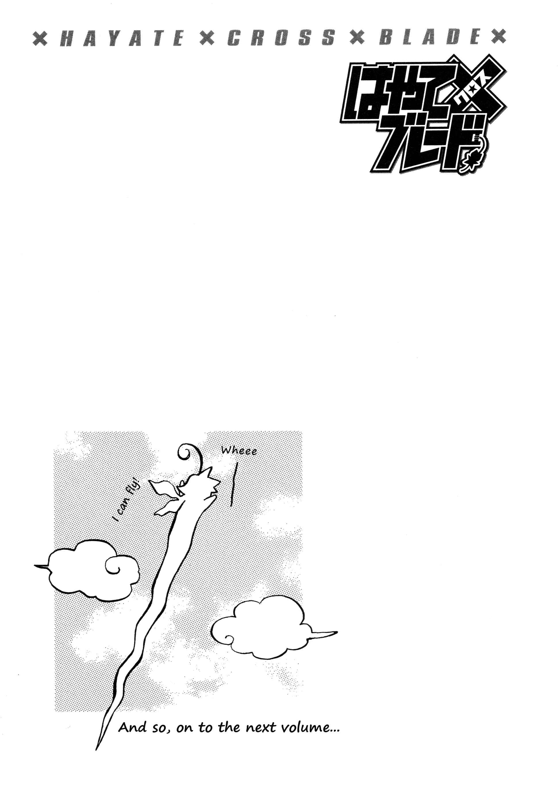 Page 31 Chapter 96 Hayate x Blade