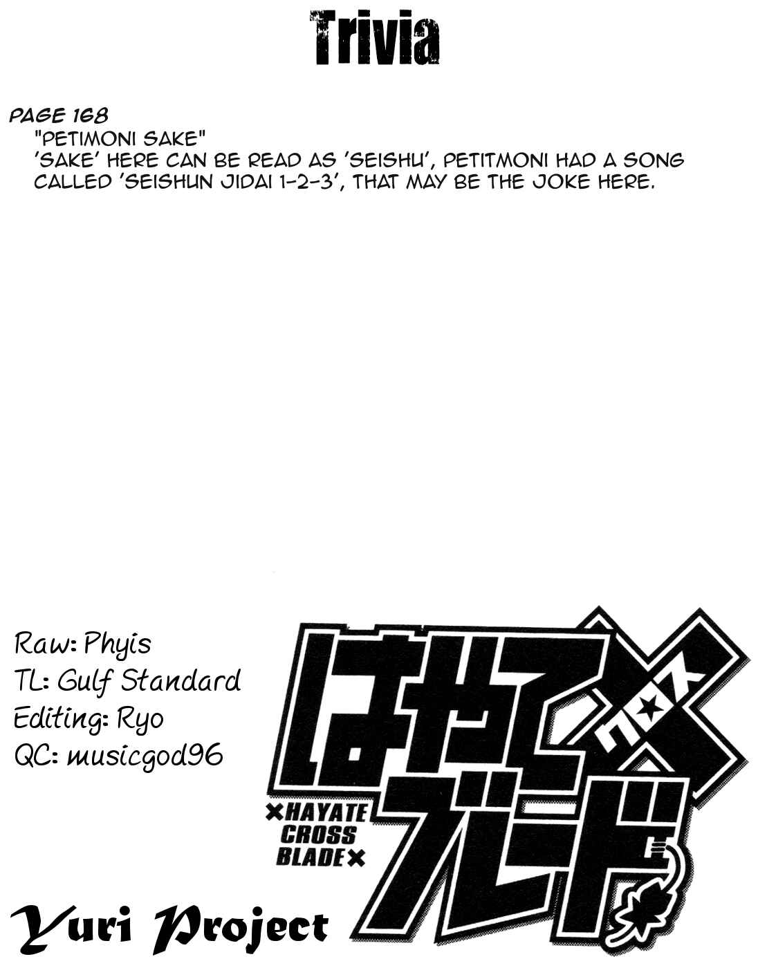 Page 33 Chapter 96 Hayate x Blade