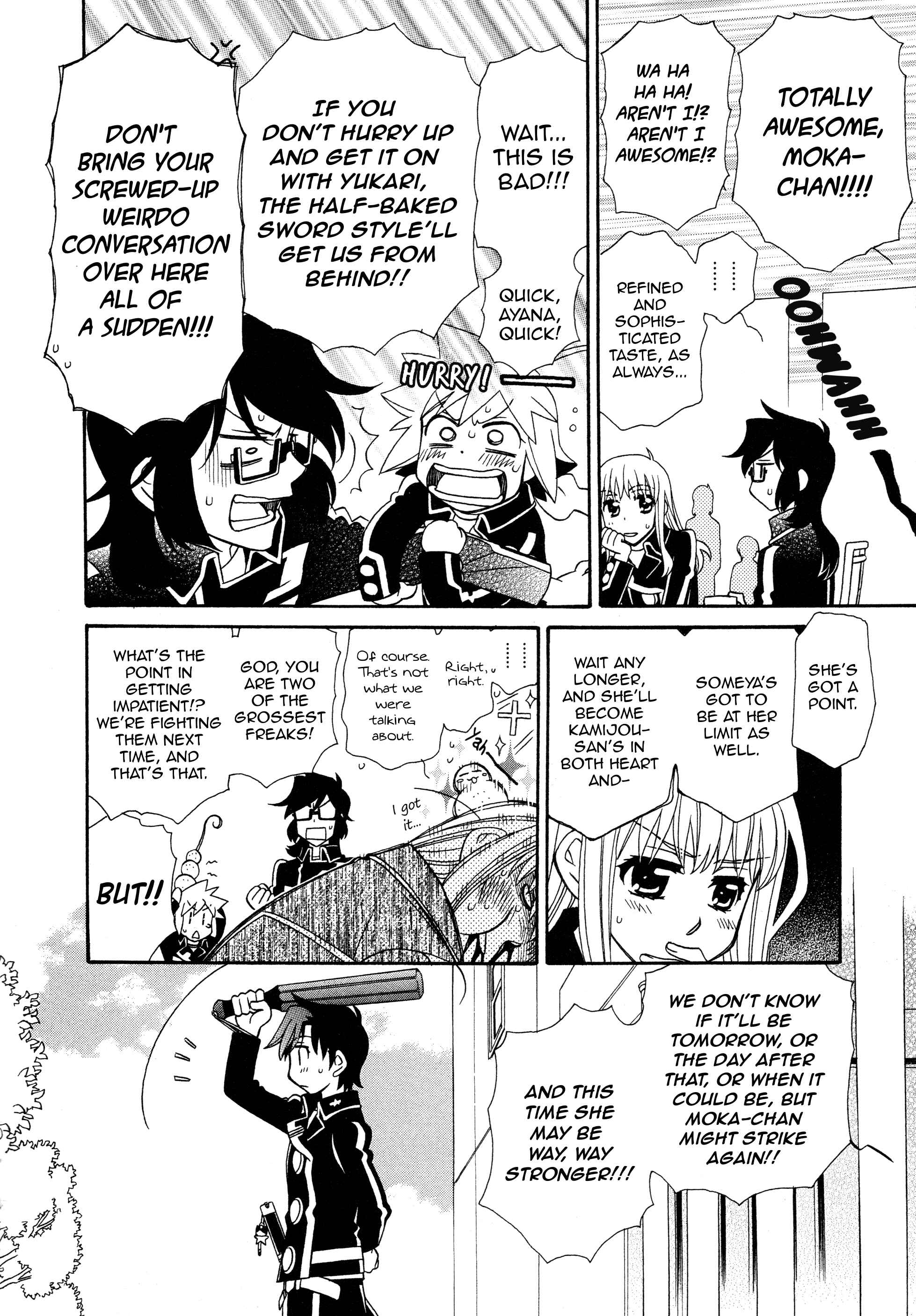 Page 6 Chapter 96 Hayate x Blade
