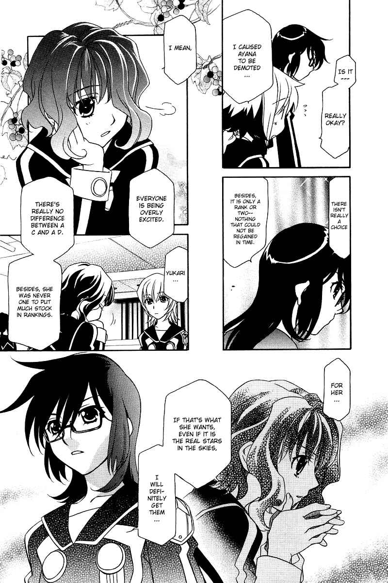 Page 10 Chapter 3 Hayate x Blade