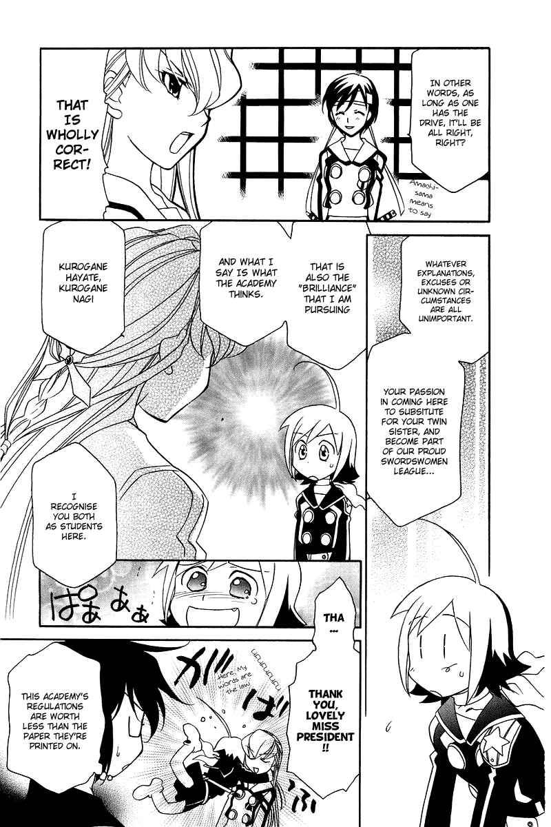 Page 24 Chapter 3 Hayate x Blade