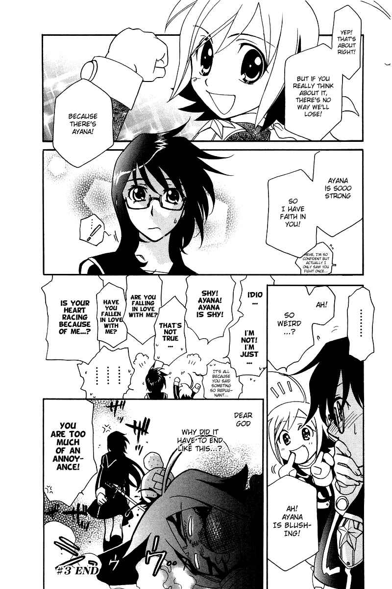 Page 27 Chapter 3 Hayate x Blade