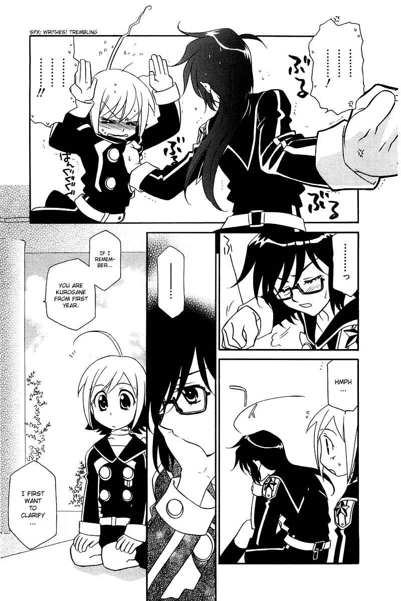 Page 4 Chapter 3 Hayate x Blade