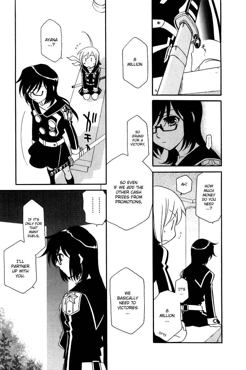 Page 6 Chapter 3 Hayate x Blade