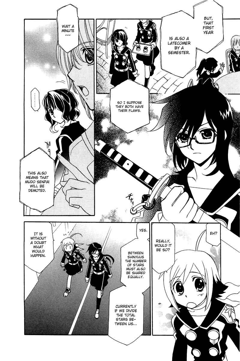 Page 9 Chapter 3 Hayate x Blade