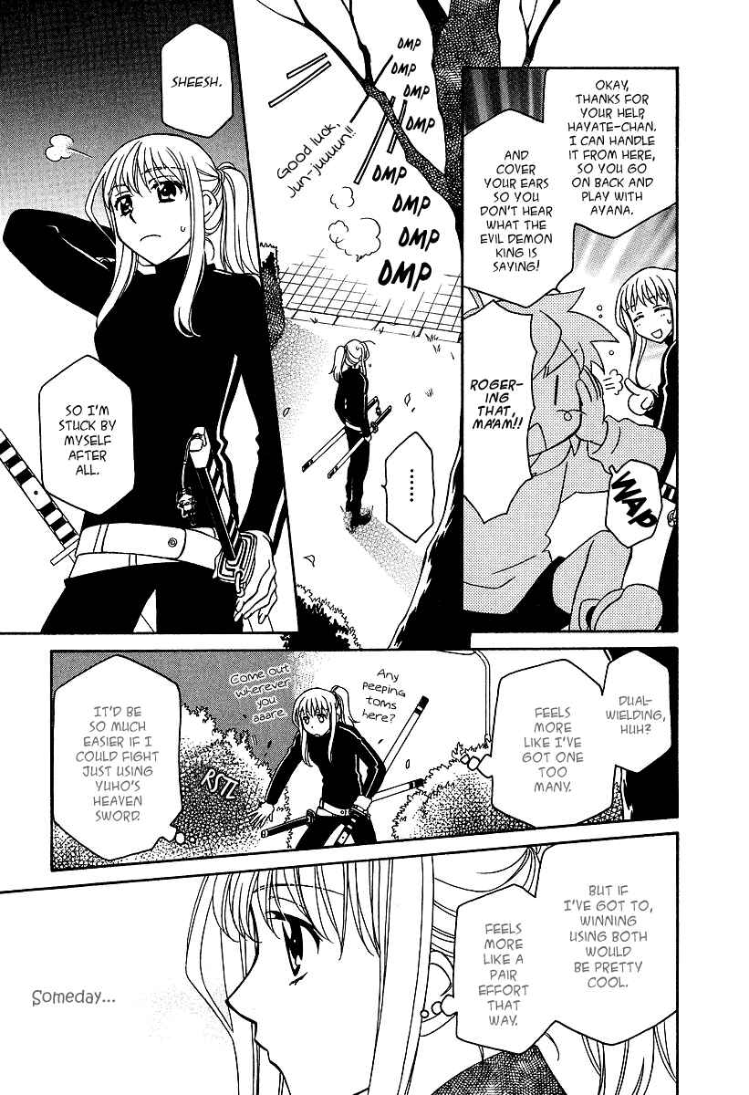 Page 10 Chapter 25.5 Hayate x Blade