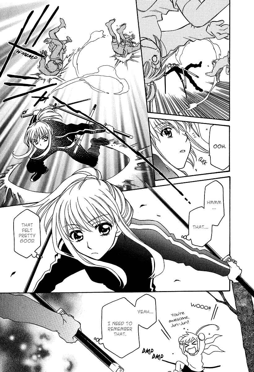 Page 14 Chapter 25.5 Hayate x Blade
