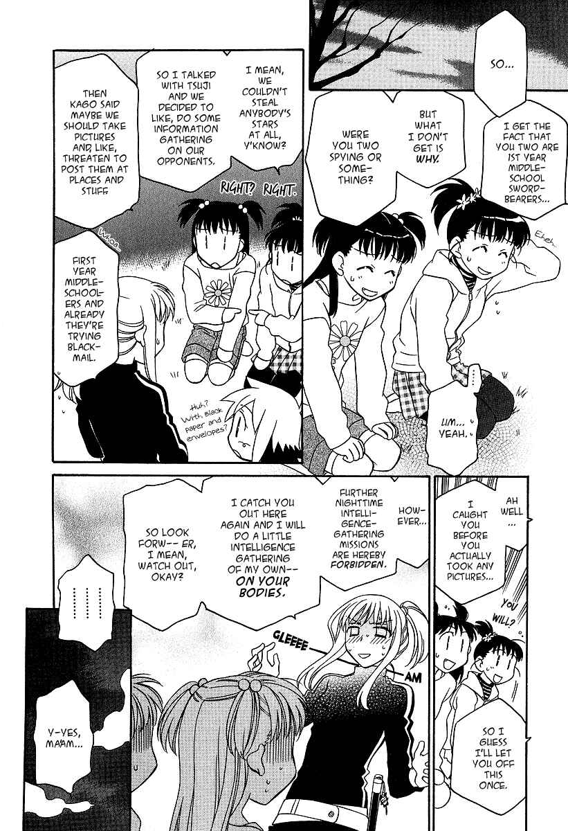 Page 15 Chapter 25.5 Hayate x Blade