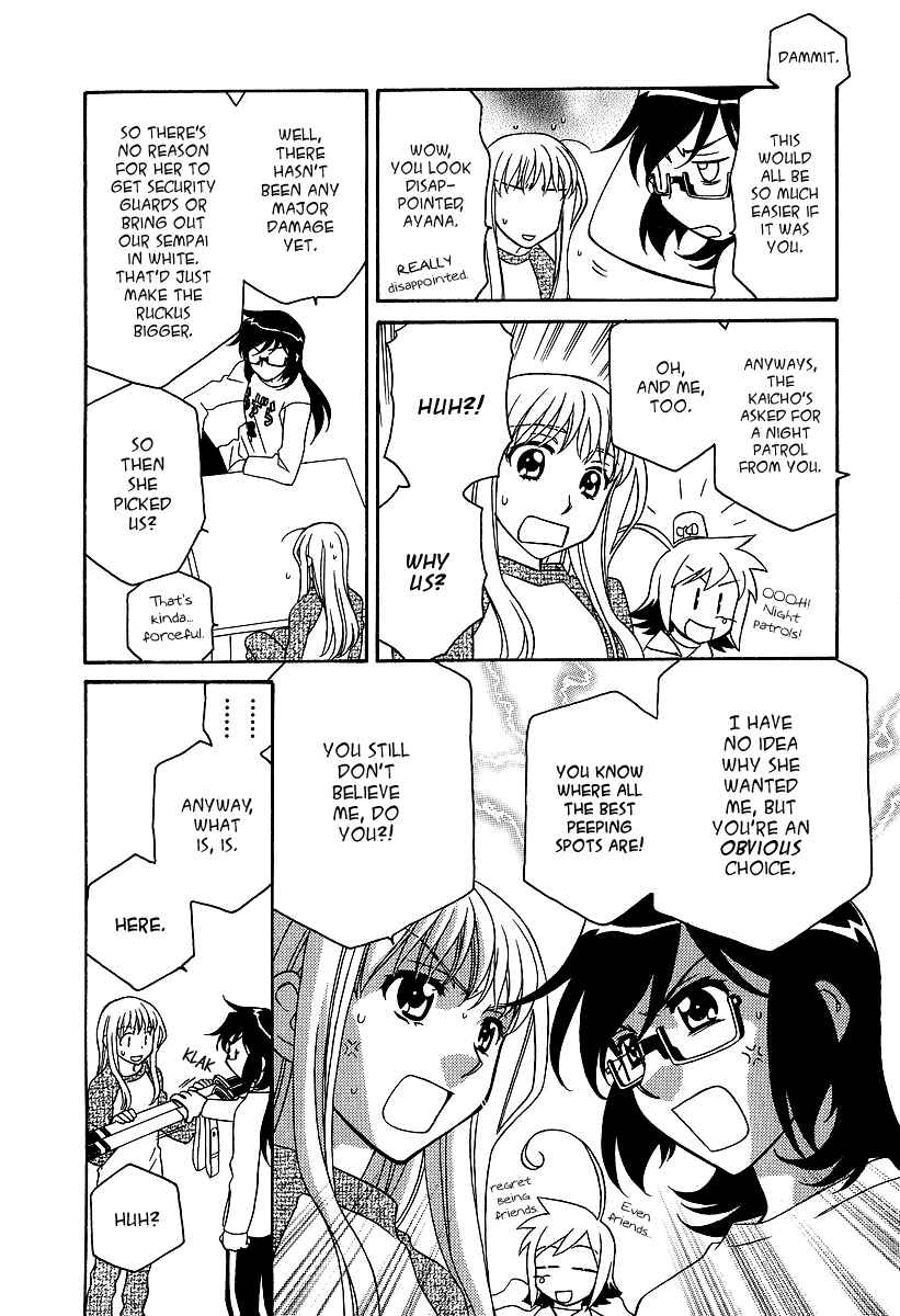Page 7 Chapter 25.5 Hayate x Blade