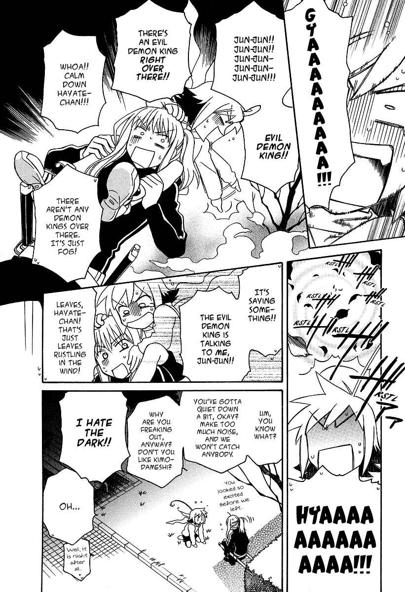 Page 9 Chapter 25.5 Hayate x Blade
