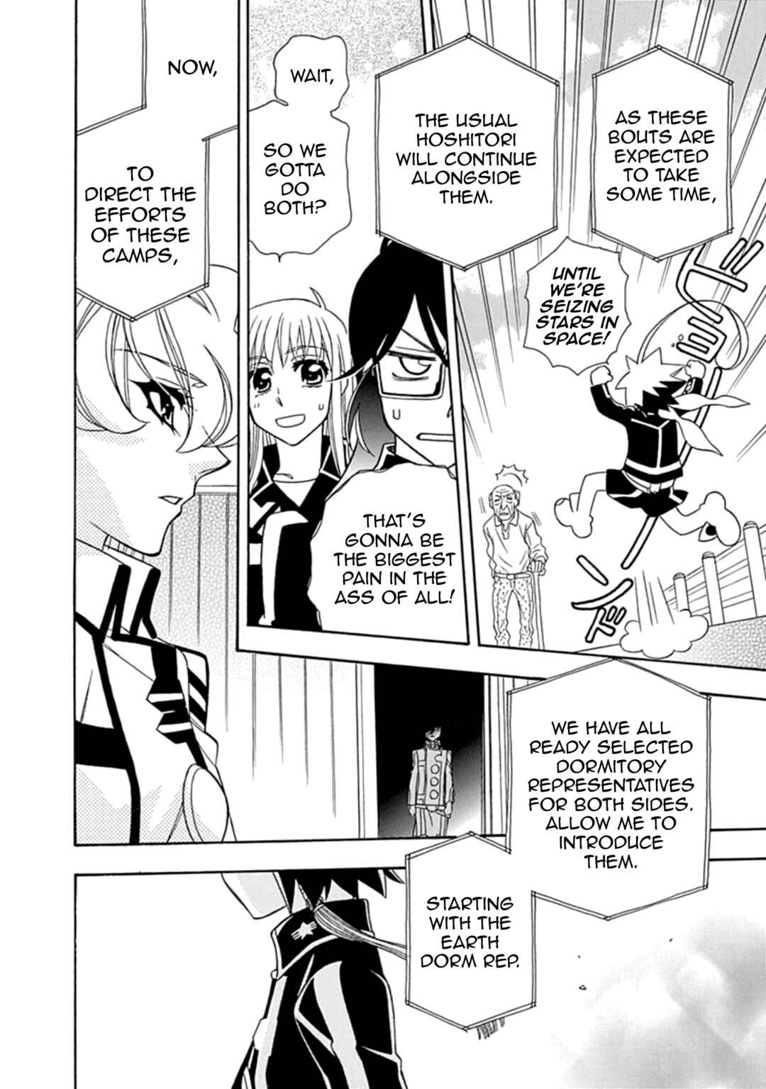 Page 14 Chapter 109 Hayate x Blade