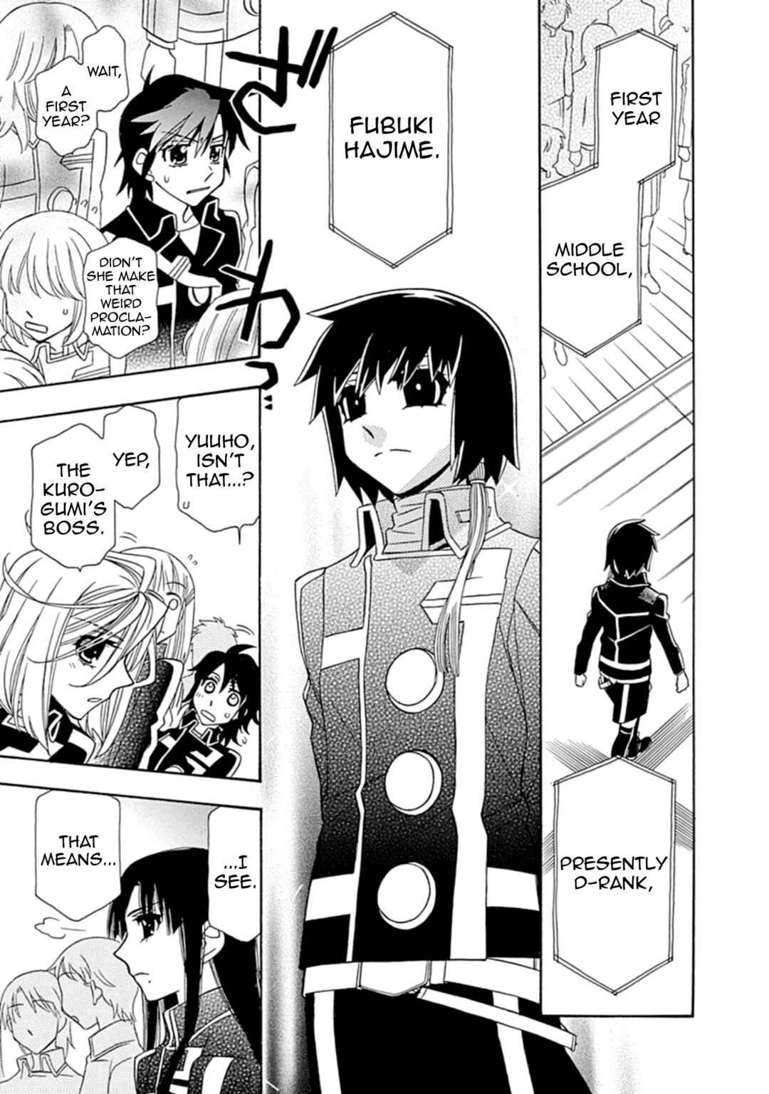 Page 15 Chapter 109 Hayate x Blade