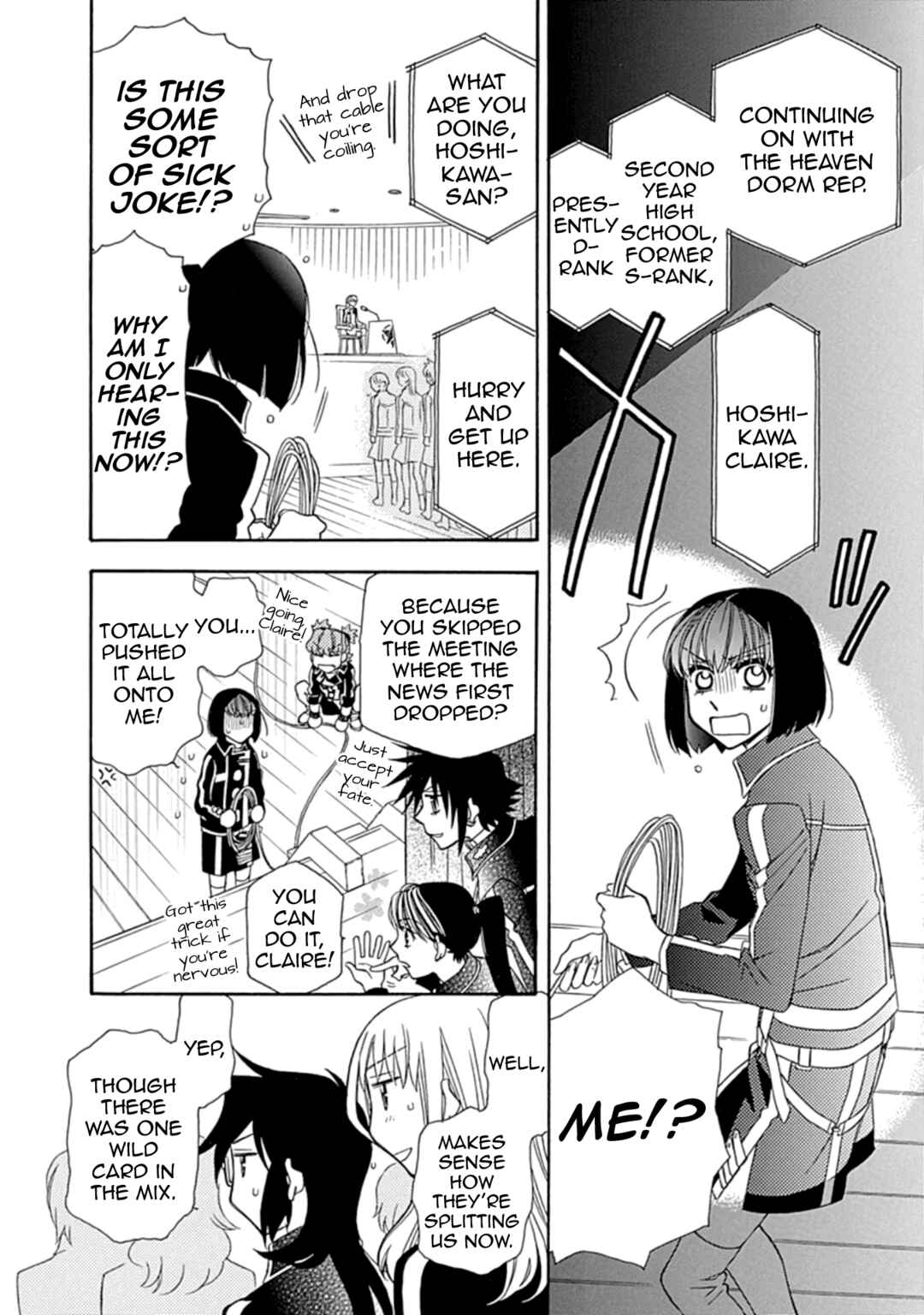 Page 16 Chapter 109 Hayate x Blade