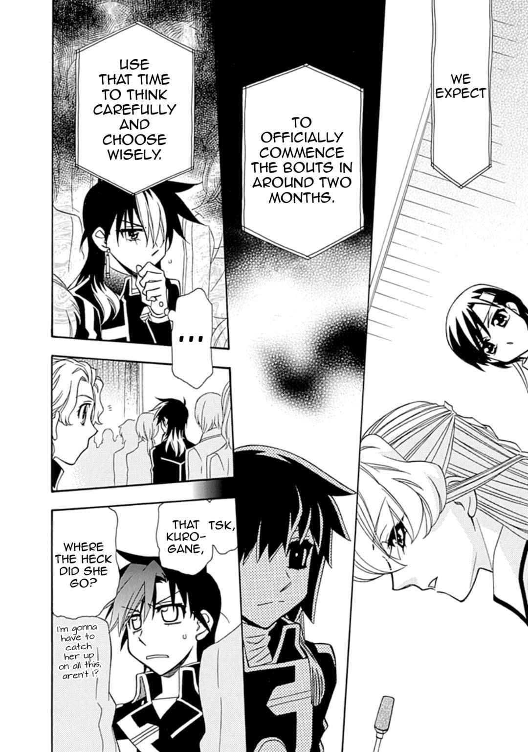 Page 18 Chapter 109 Hayate x Blade