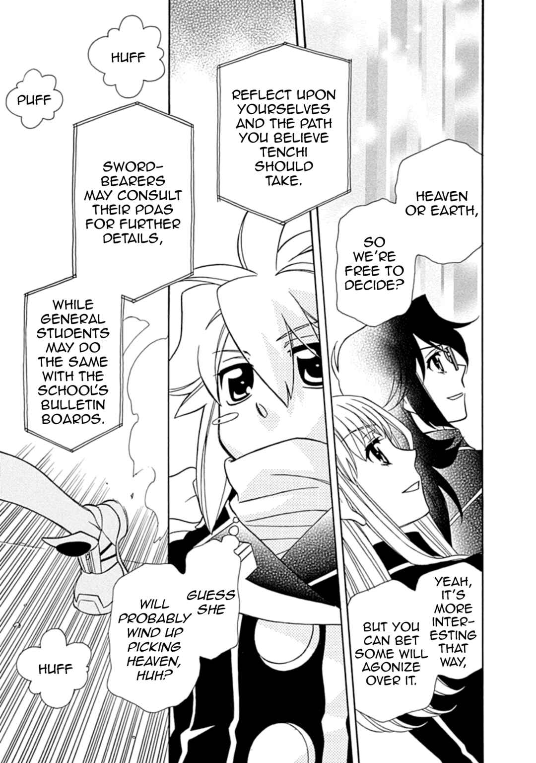 Page 19 Chapter 109 Hayate x Blade