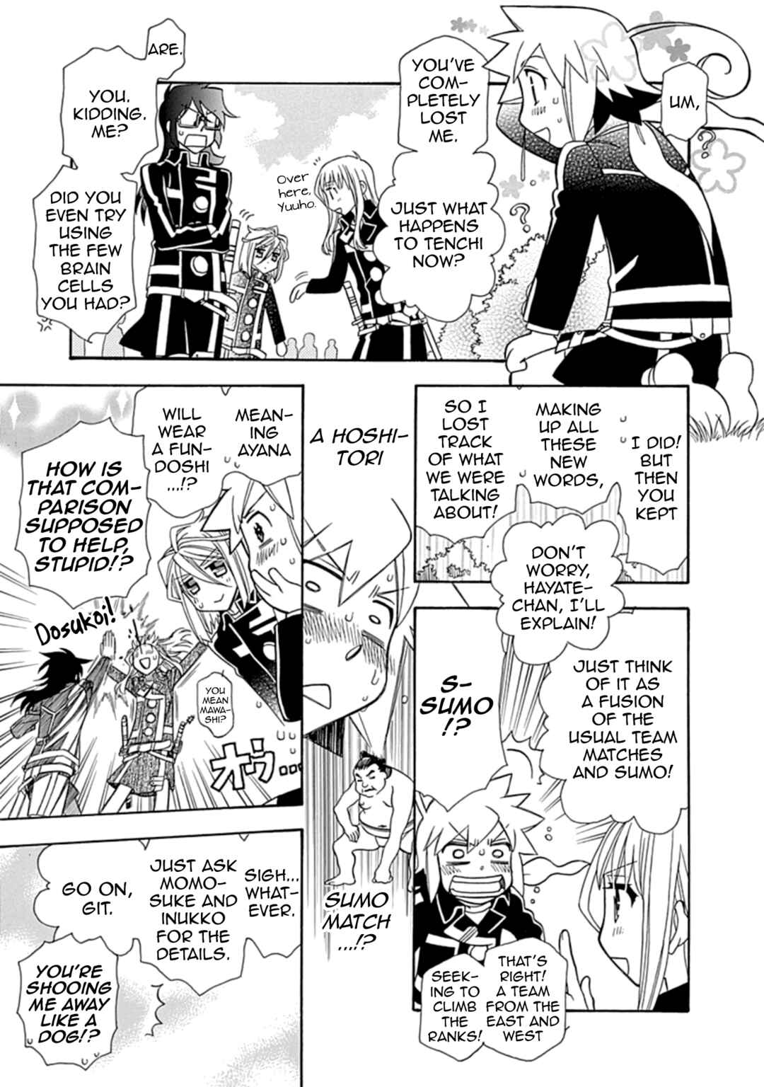 Page 27 Chapter 109 Hayate x Blade