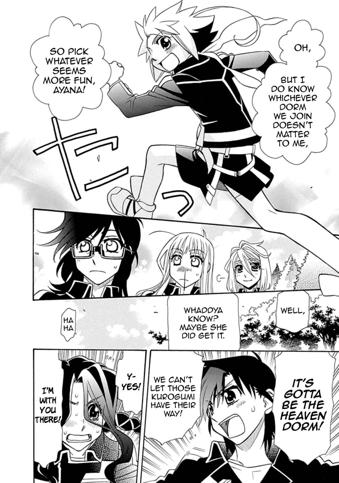 Page 28 Chapter 109 Hayate x Blade