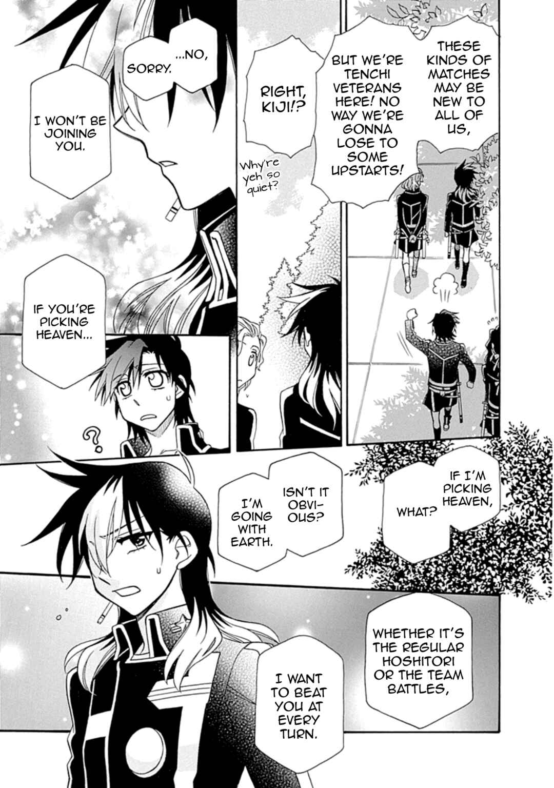 Page 29 Chapter 109 Hayate x Blade