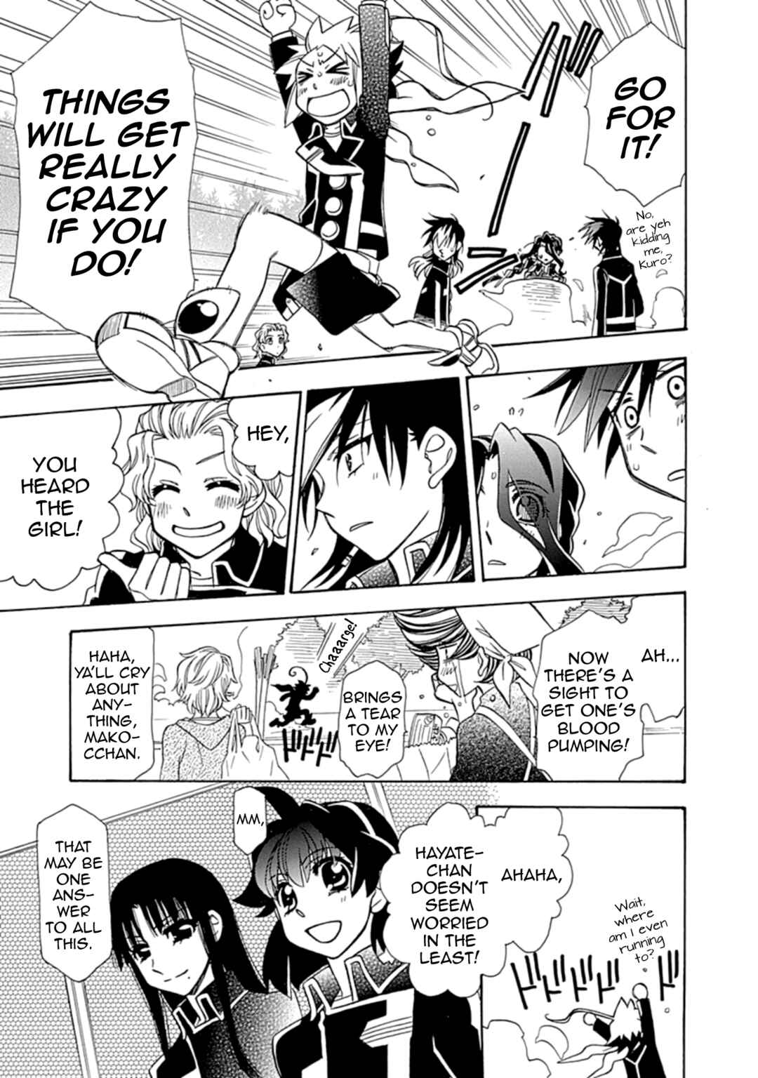 Page 31 Chapter 109 Hayate x Blade