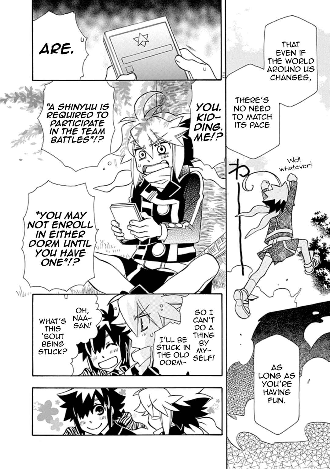 Page 32 Chapter 109 Hayate x Blade