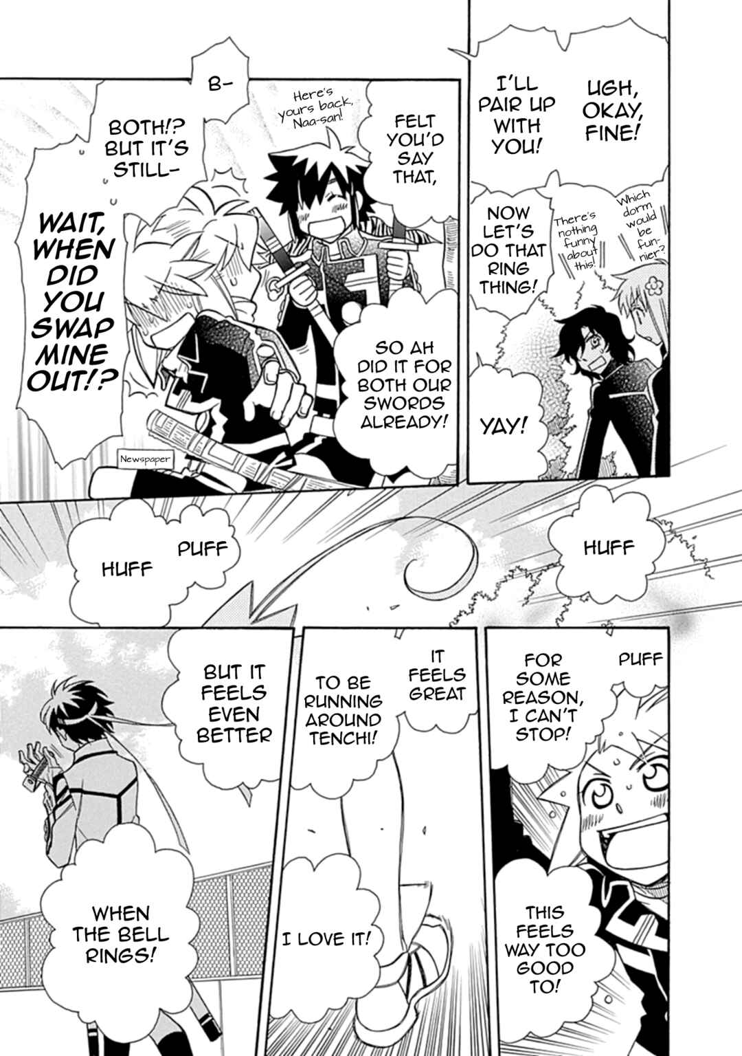 Page 33 Chapter 109 Hayate x Blade