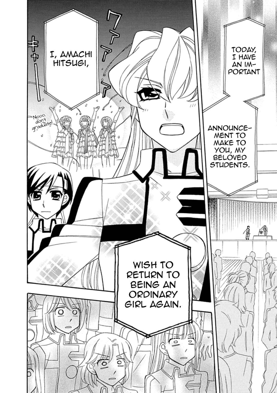 Page 4 Chapter 109 Hayate x Blade