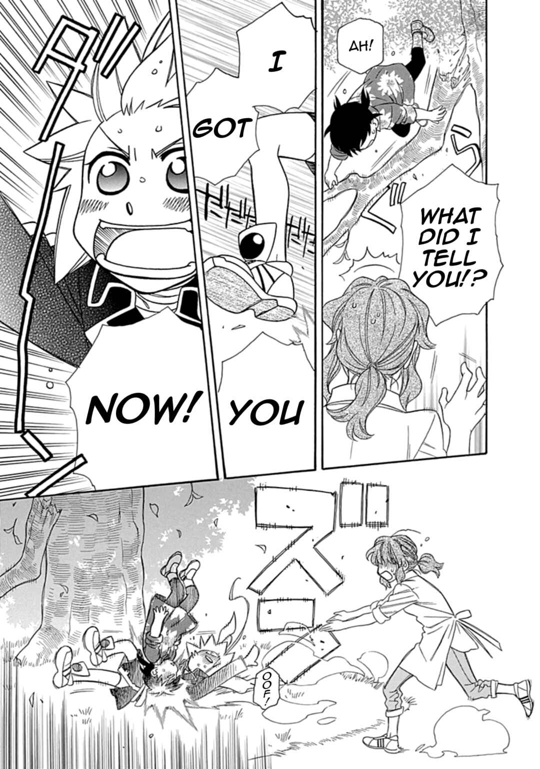 Page 7 Chapter 109 Hayate x Blade