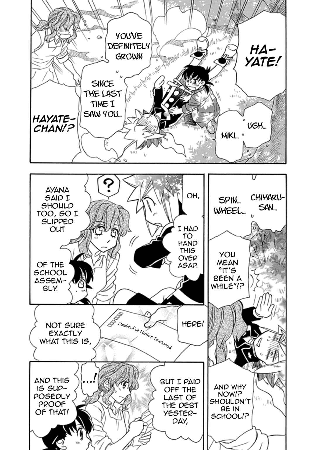 Page 8 Chapter 109 Hayate x Blade