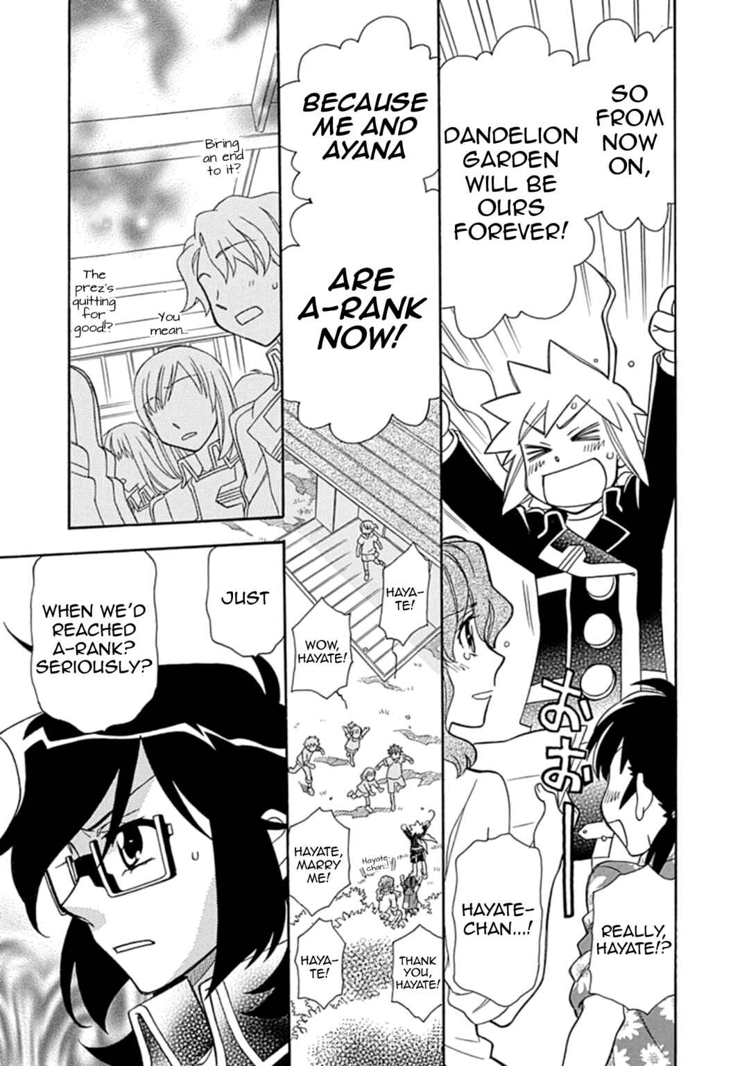 Page 9 Chapter 109 Hayate x Blade