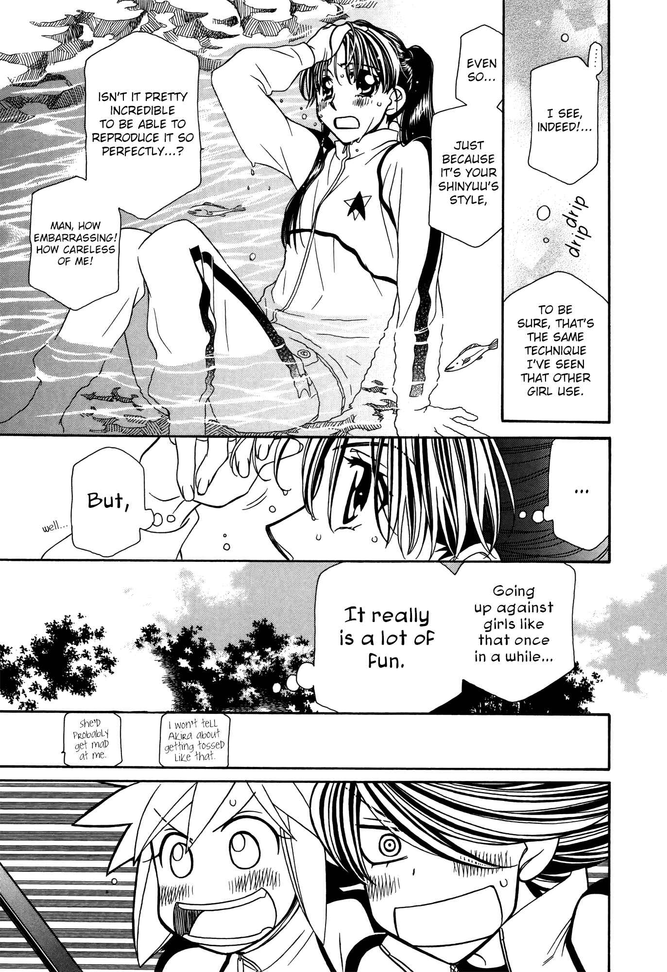 Page 15 Chapter 66 Hayate x Blade