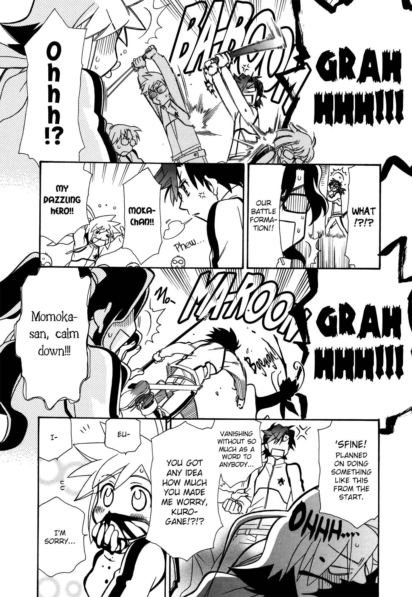 Page 22 Chapter 66 Hayate x Blade