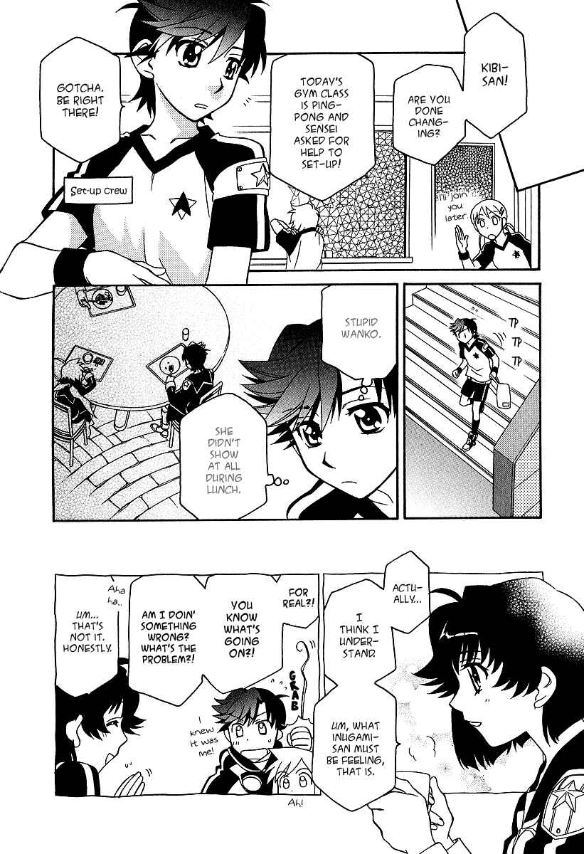 Page 11 Chapter 24 Hayate x Blade
