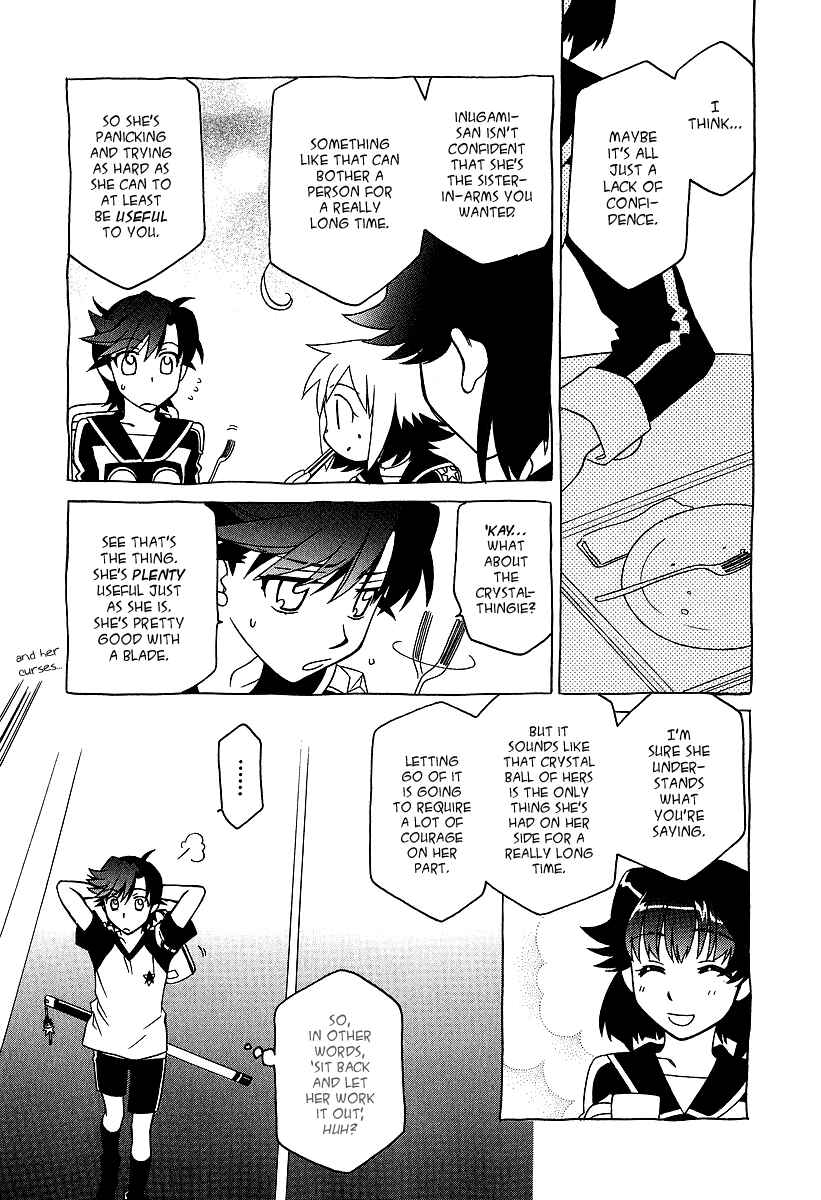 Page 12 Chapter 24 Hayate x Blade