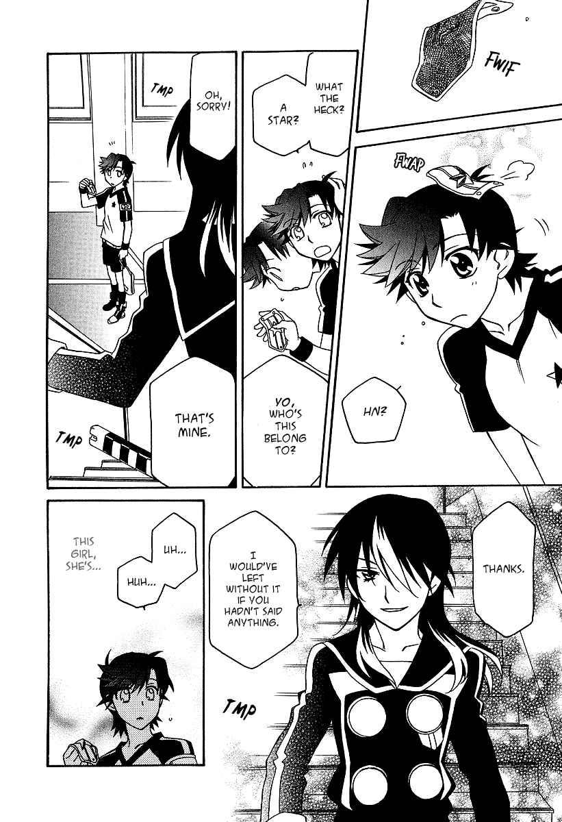 Page 13 Chapter 24 Hayate x Blade