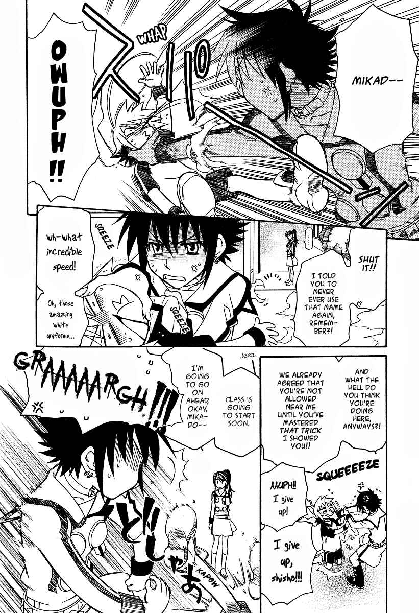 Page 17 Chapter 24 Hayate x Blade