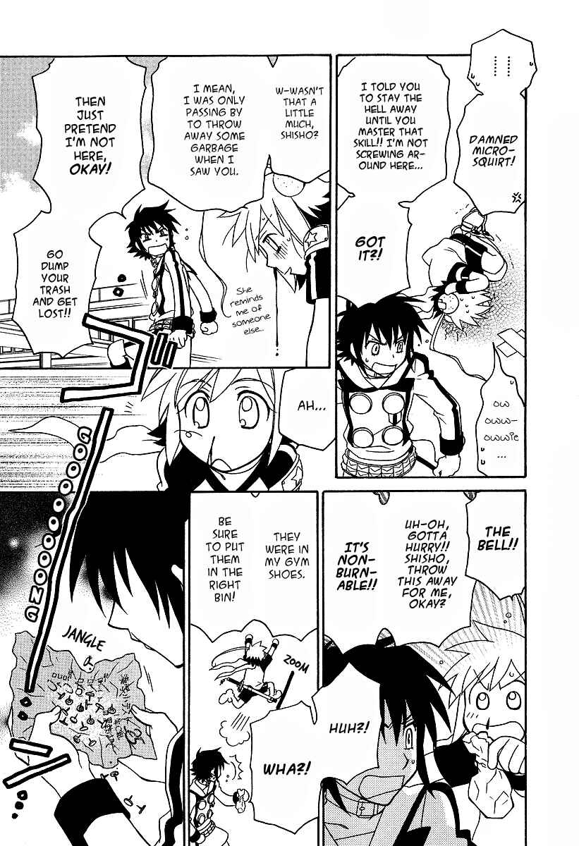 Page 18 Chapter 24 Hayate x Blade
