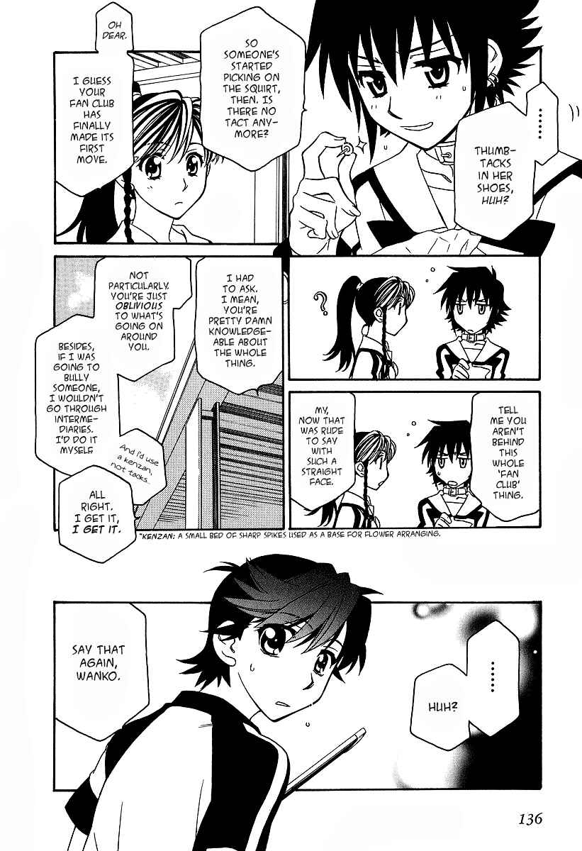 Page 19 Chapter 24 Hayate x Blade