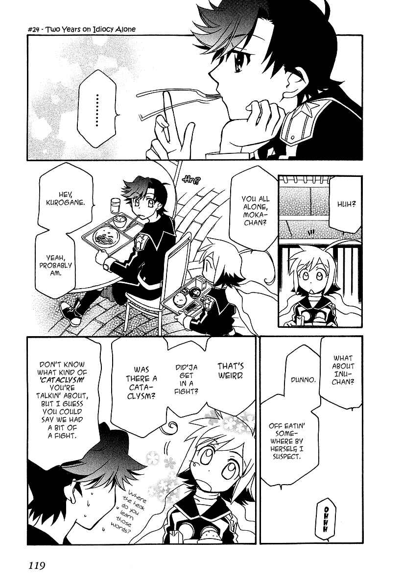 Page 2 Chapter 24 Hayate x Blade
