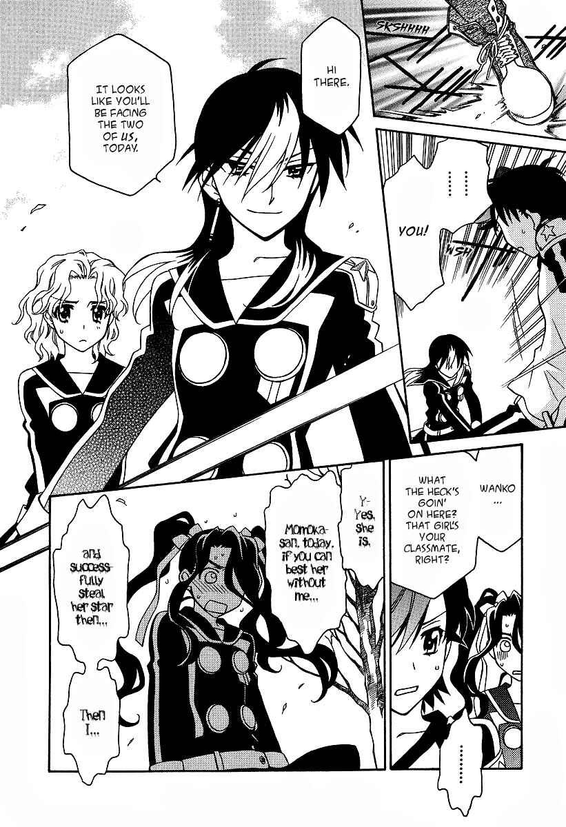 Page 21 Chapter 24 Hayate x Blade