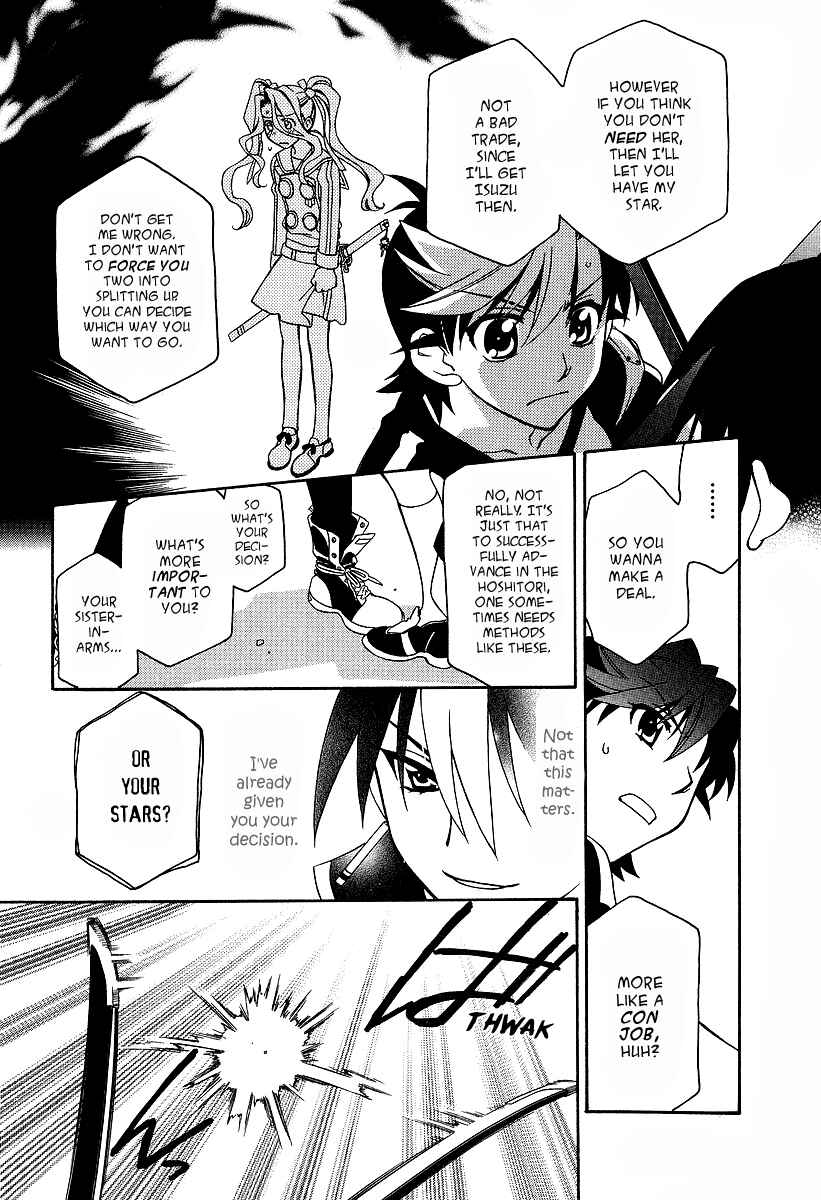 Page 24 Chapter 24 Hayate x Blade