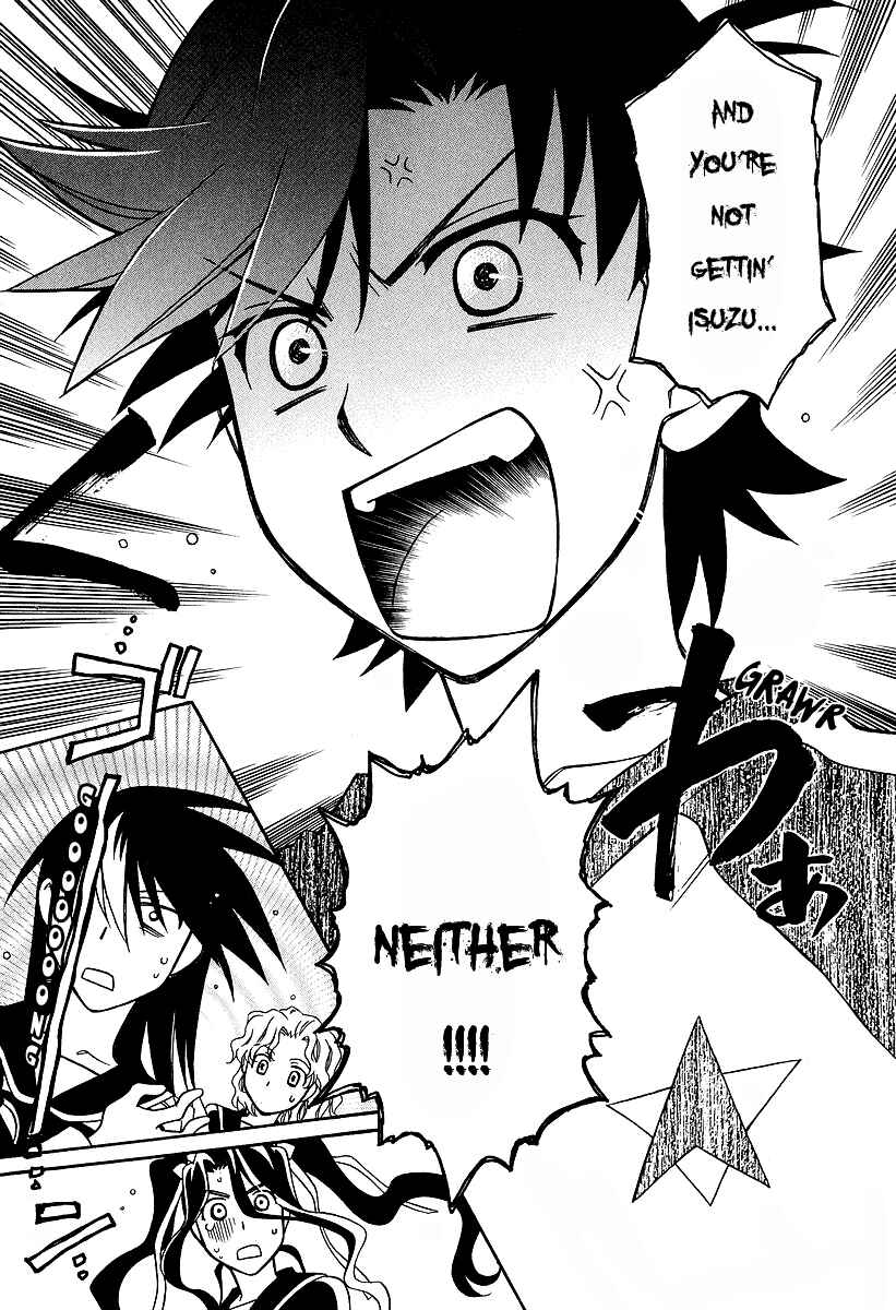 Page 26 Chapter 24 Hayate x Blade