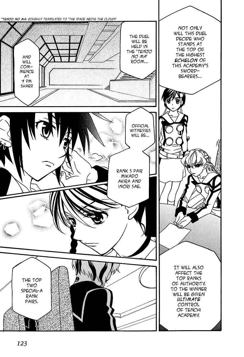 Page 6 Chapter 24 Hayate x Blade