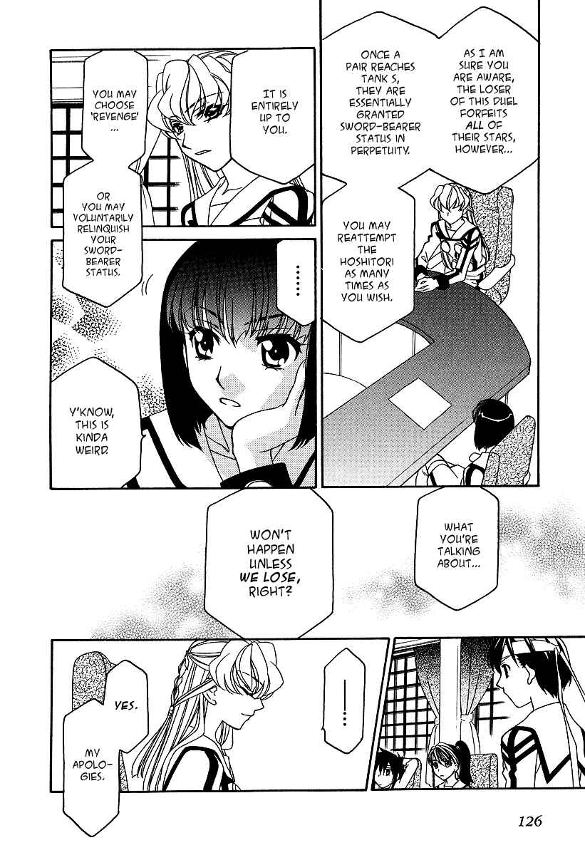 Page 9 Chapter 24 Hayate x Blade