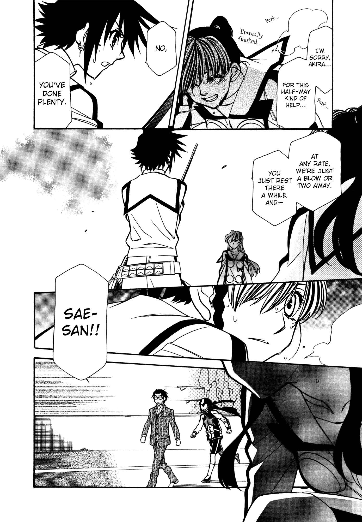Page 16 Chapter 80 Hayate x Blade