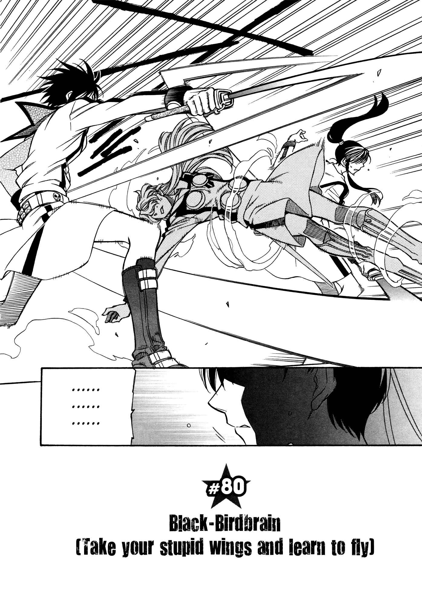 Page 2 Chapter 80 Hayate x Blade